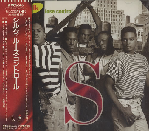 Silk (90S) Lose Control Japan Promo Cd Album WMC5-565 Lose Control
